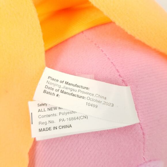 Toy Factory Peppa Pig Mummy Pig Plush Stuffed Animal Toy 2023 Embroidered Eyes - Picture 6 of 7